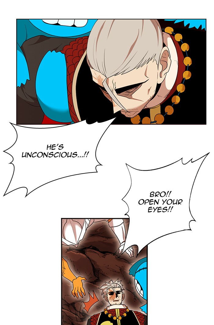 Hardcore Leveling Warrior Chapter 177.1 page 22 - 