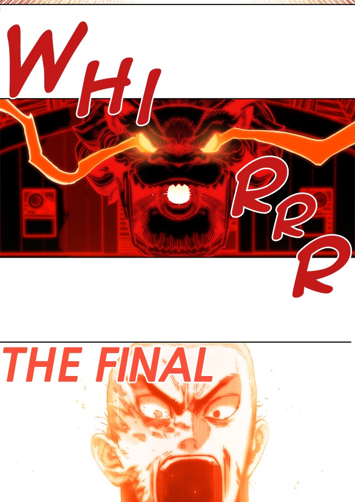 Hardcore Leveling Warrior Chapter 177.1 page 5 - 