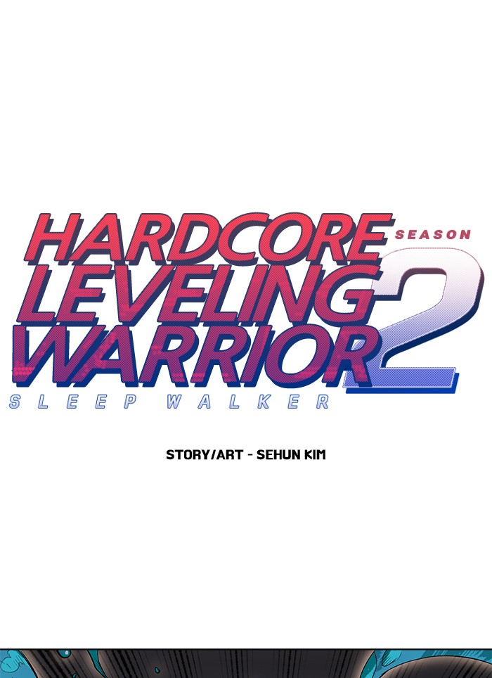 Hardcore Leveling Warrior Chapter 177.2 page 1 - 