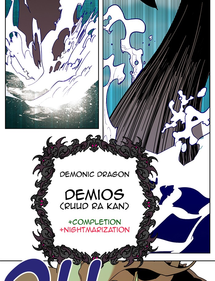 Hardcore Leveling Warrior Chapter 177.2 page 66 - 