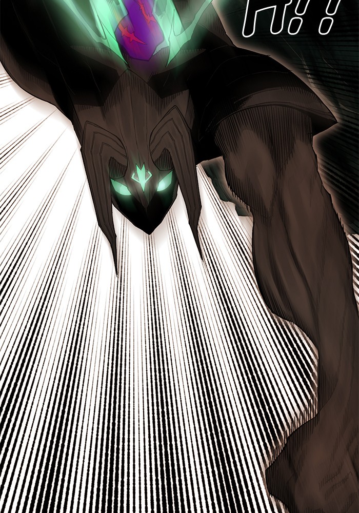 Hardcore Leveling Warrior Chapter 177.3 page 14 - 