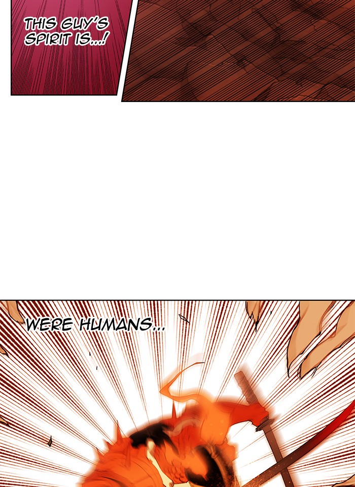 Hardcore Leveling Warrior Chapter 177.4 page 5 - 