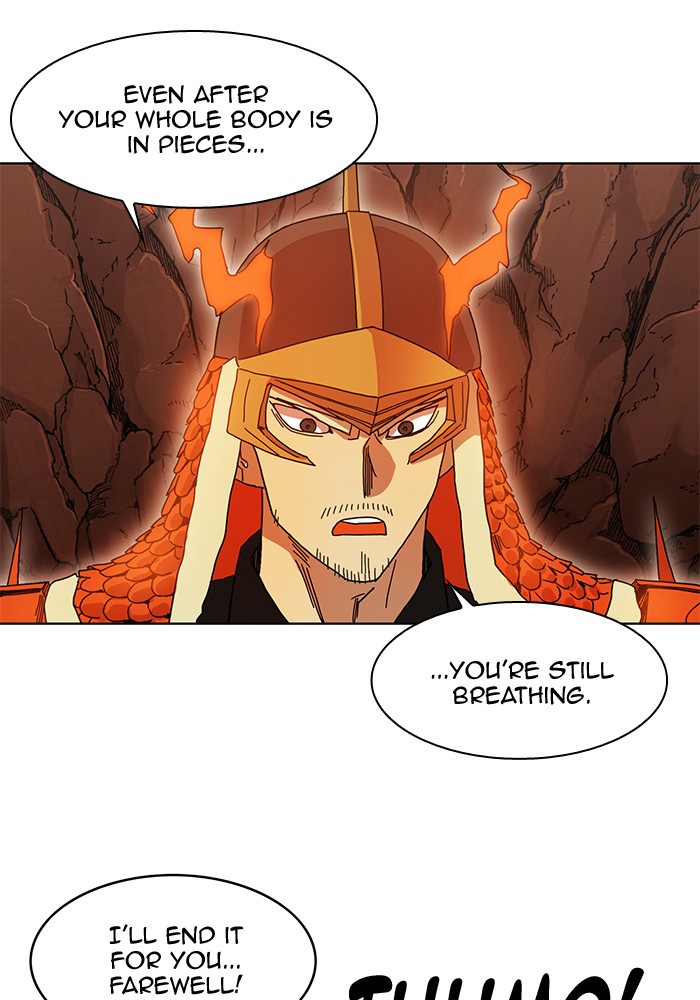 Hardcore Leveling Warrior Chapter 177.4 page 50 - 