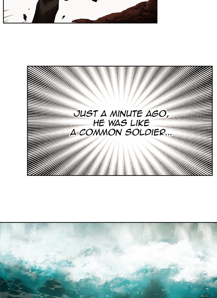 Hardcore Leveling Warrior Chapter 177.4 page 7 - 