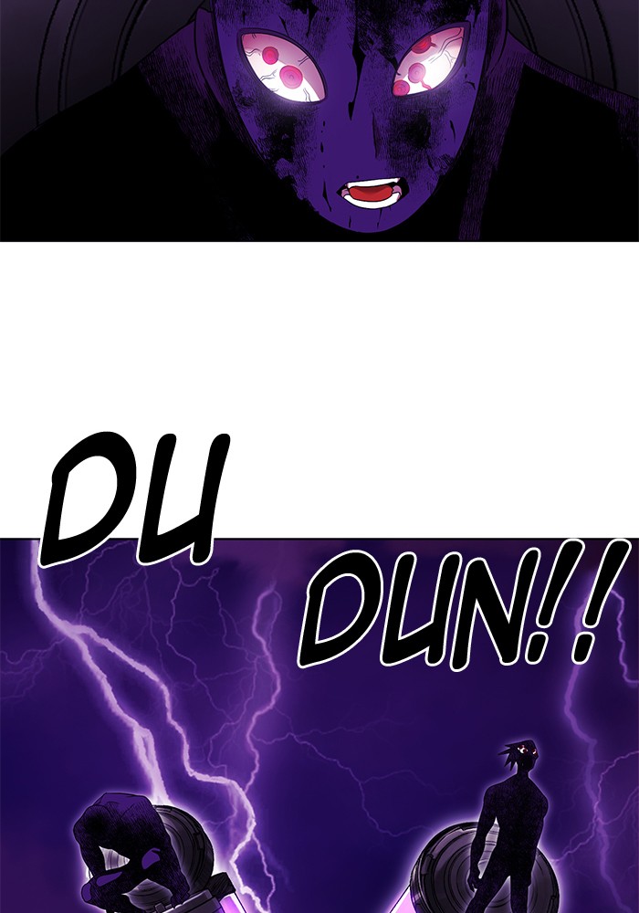 Hardcore Leveling Warrior Chapter 177.5 page 14 - 