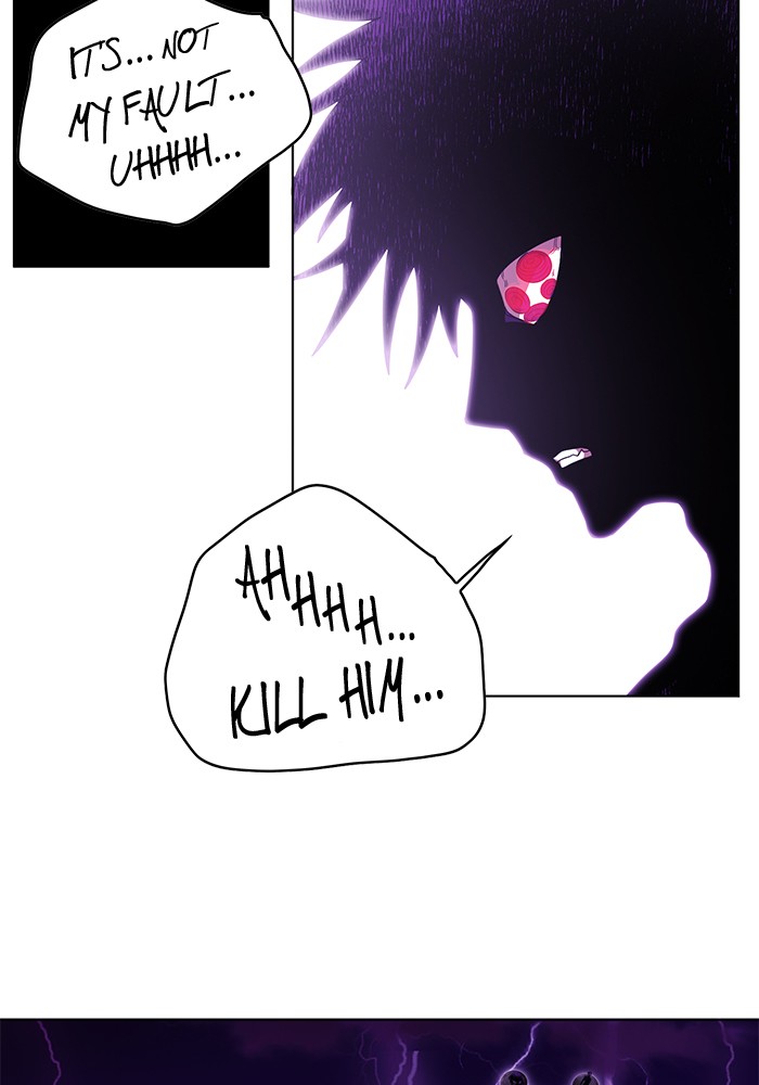 Hardcore Leveling Warrior Chapter 177.5 page 16 - 