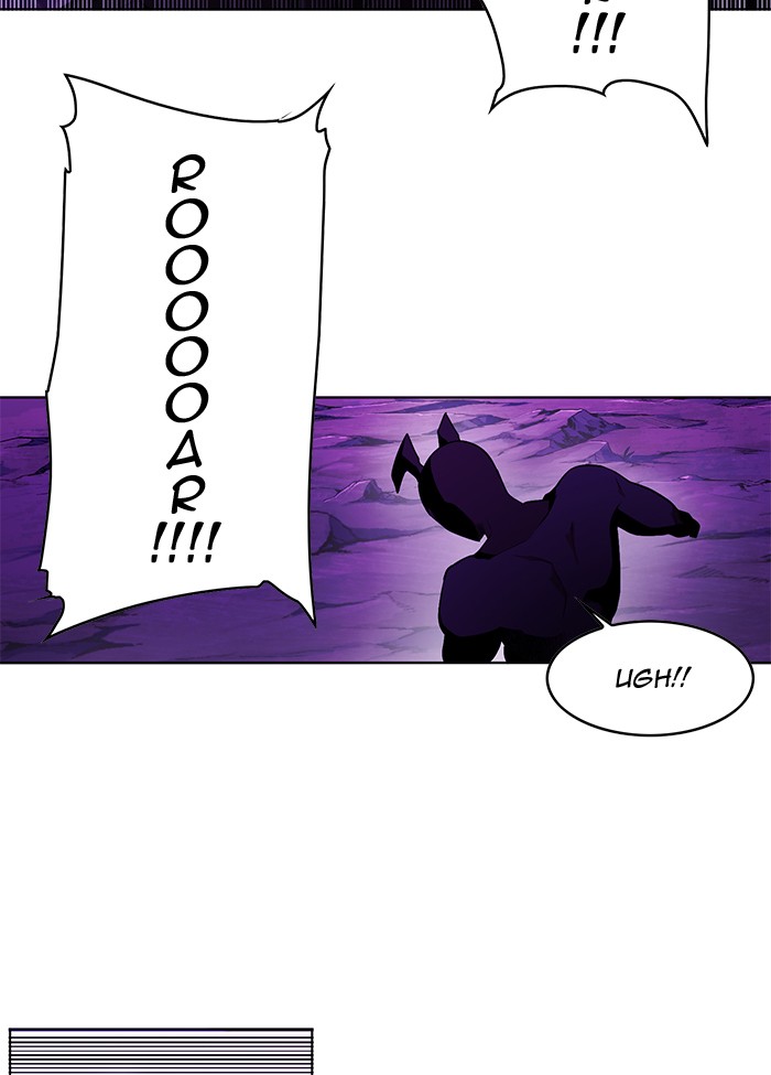 Hardcore Leveling Warrior Chapter 177.5 page 5 - 