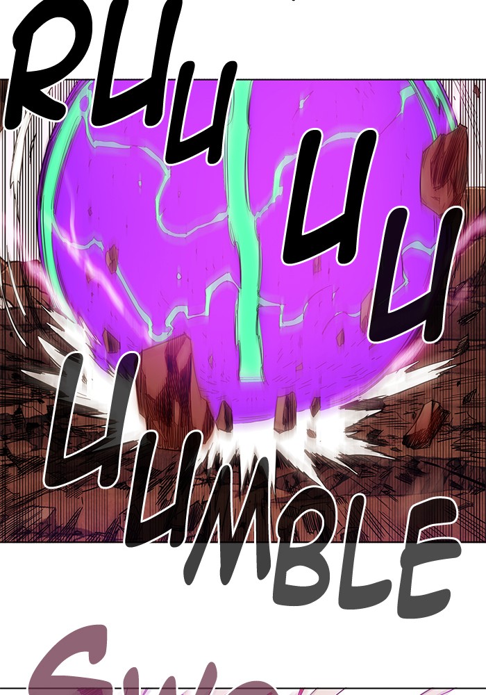 Hardcore Leveling Warrior Chapter 177.5 page 50 - 