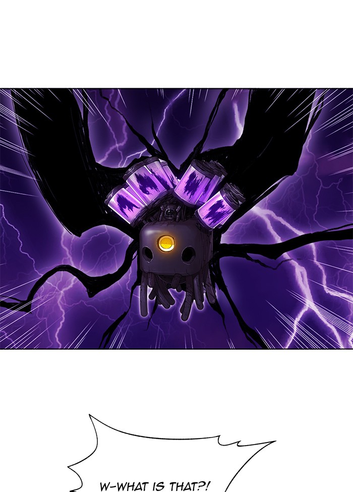 Hardcore Leveling Warrior Chapter 177.5 page 7 - 