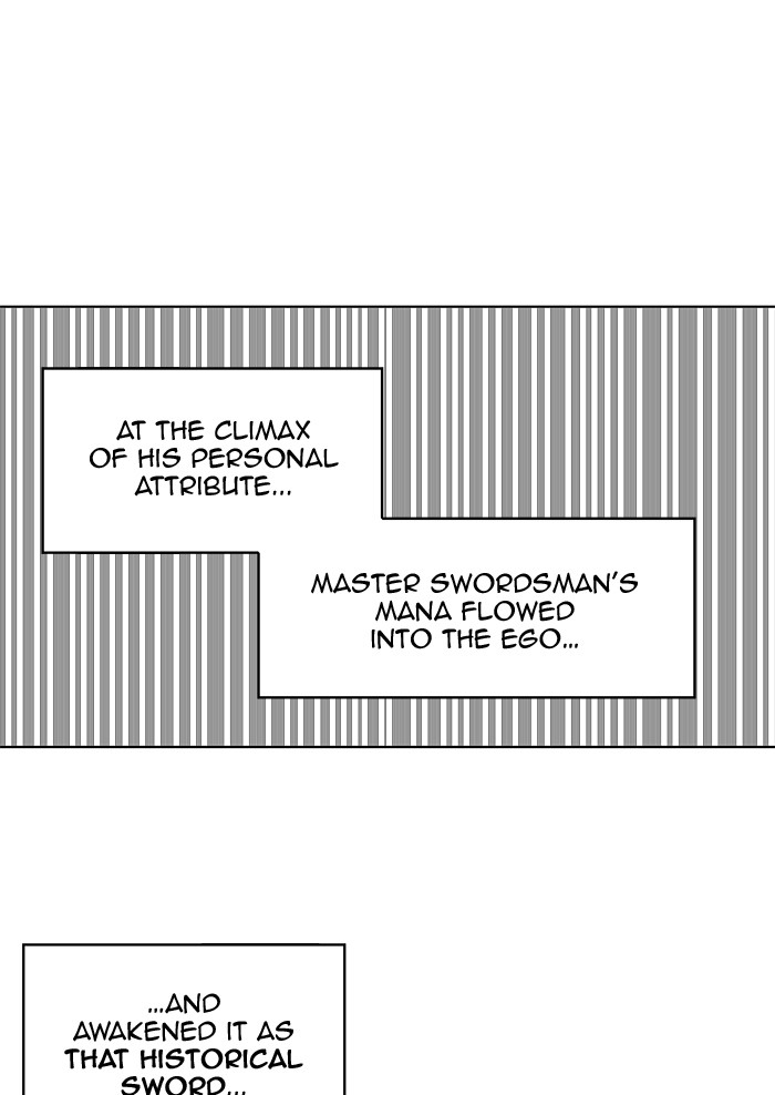 Hardcore Leveling Warrior Chapter 177.5 page 81 - 