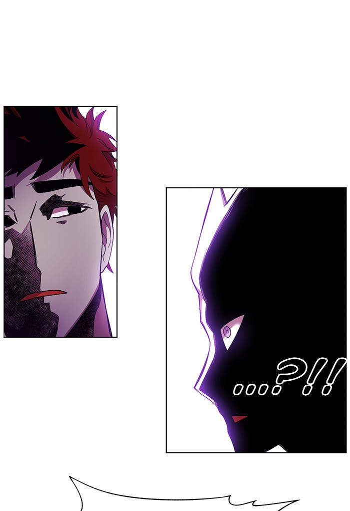 Hardcore Leveling Warrior Chapter 177.6 page 26 - 