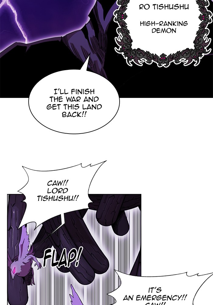 Hardcore Leveling Warrior Chapter 177.6 page 31 - 