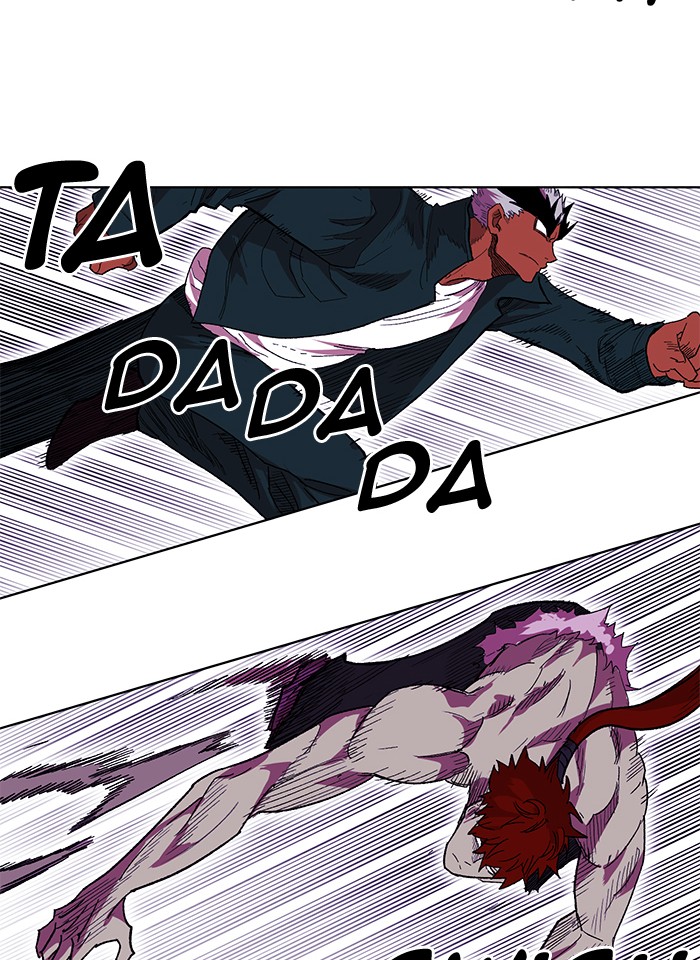 Hardcore Leveling Warrior Chapter 177.6 page 47 - 