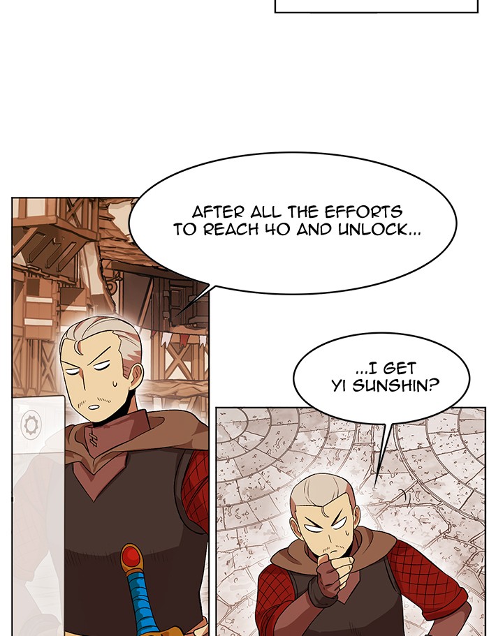 Hardcore Leveling Warrior Chapter 177.7 page 13 - 