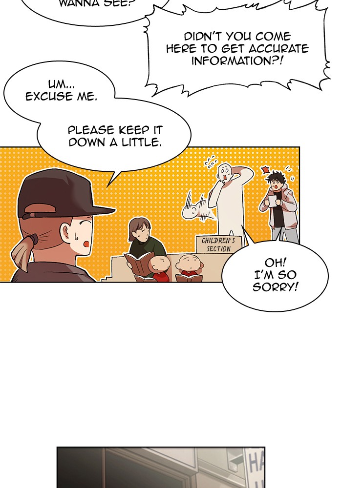 Hardcore Leveling Warrior Chapter 177.7 page 23 - 