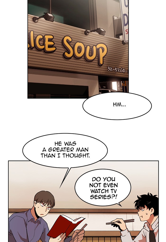 Hardcore Leveling Warrior Chapter 177.7 page 24 - 