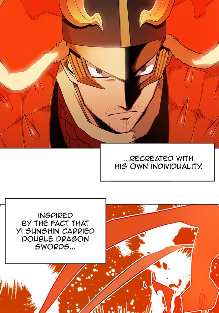 Hardcore Leveling Warrior Chapter 177.7 page 31 - 