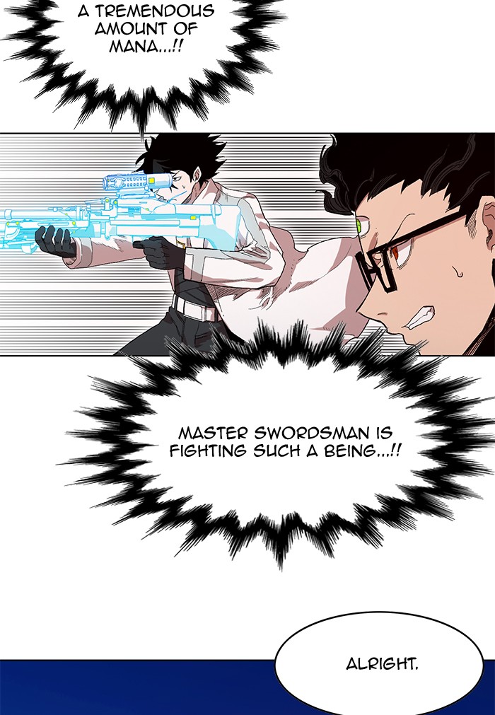 Hardcore Leveling Warrior Chapter 177.7 page 43 - 