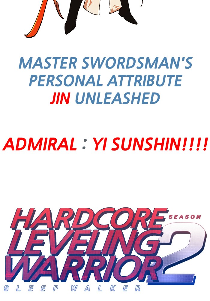 Hardcore Leveling Warrior Chapter 177.7 page 10 - 