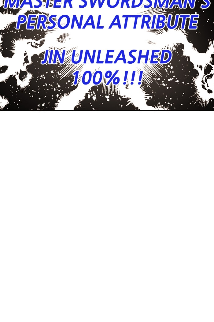 Hardcore Leveling Warrior Chapter 177.8 page 89 - 