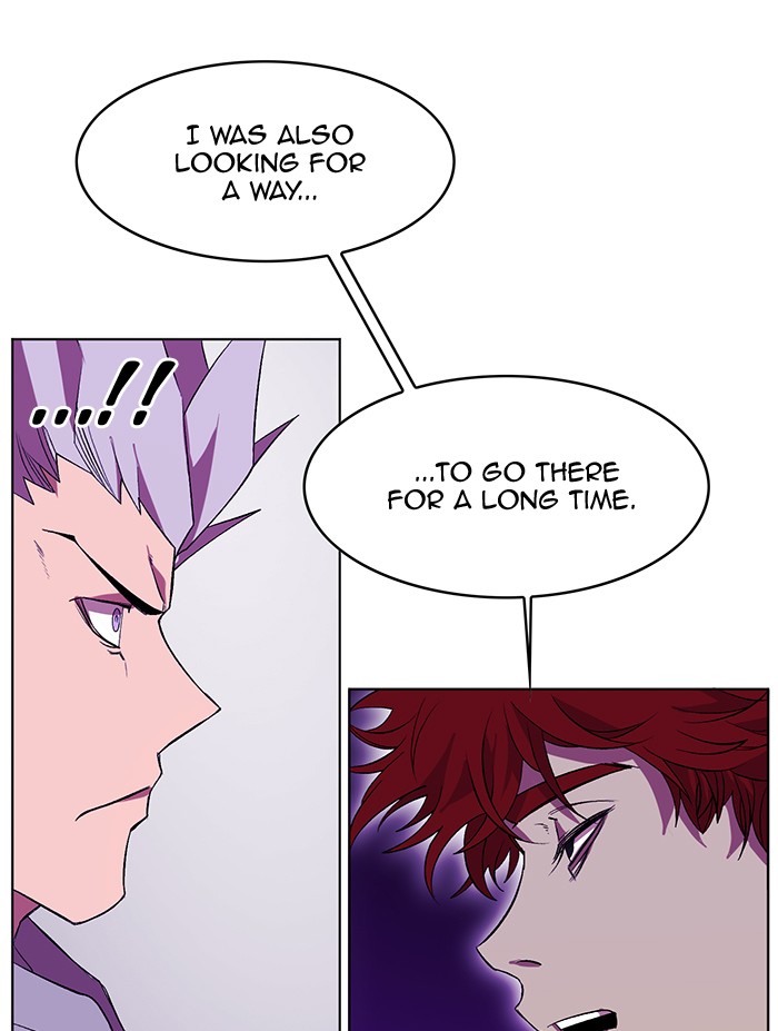 Hardcore Leveling Warrior Chapter 177.9 page 20 - 