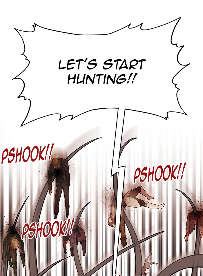 Hardcore Leveling Warrior Chapter 178.1 page 22 - 