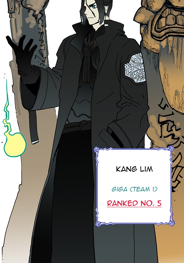Hardcore Leveling Warrior Chapter 178.1 page 82 - 