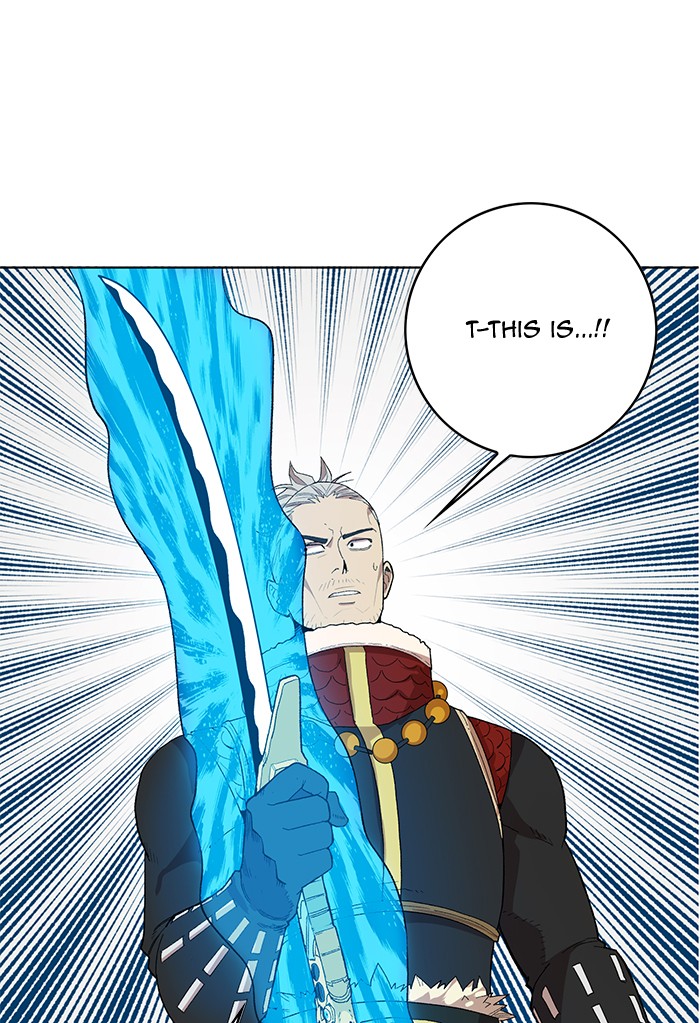 Hardcore Leveling Warrior Chapter 178.2 page 20 - 