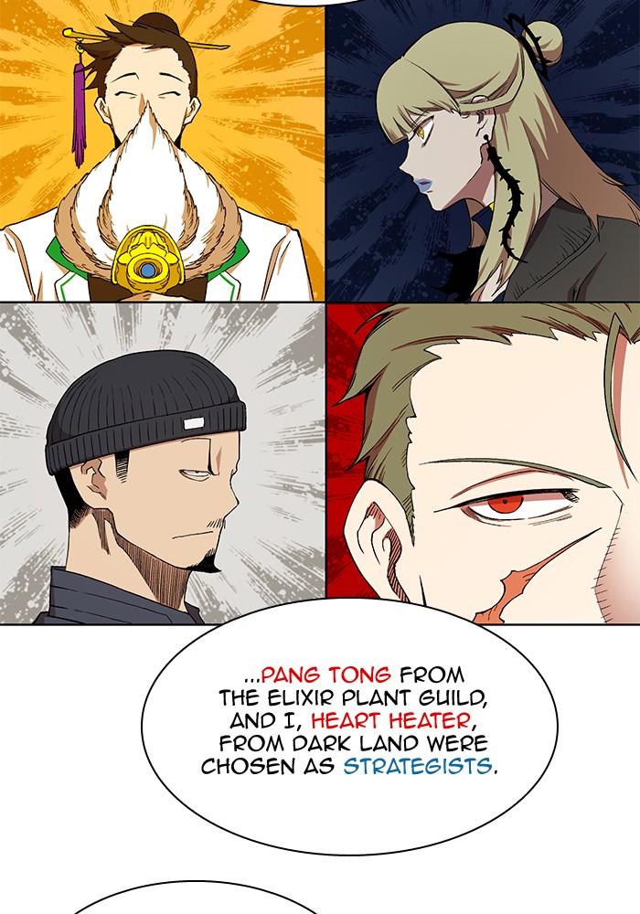 Hardcore Leveling Warrior Chapter 178.2 page 42 - 