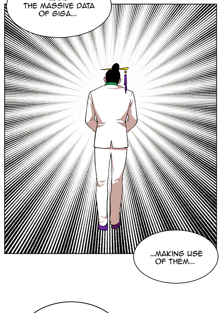 Hardcore Leveling Warrior Chapter 178.2 page 50 - 