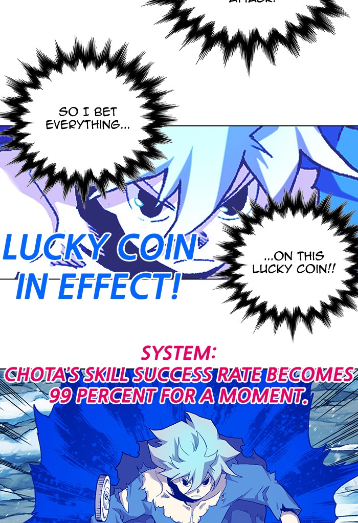 Hardcore Leveling Warrior Chapter 178.3 page 17 - 