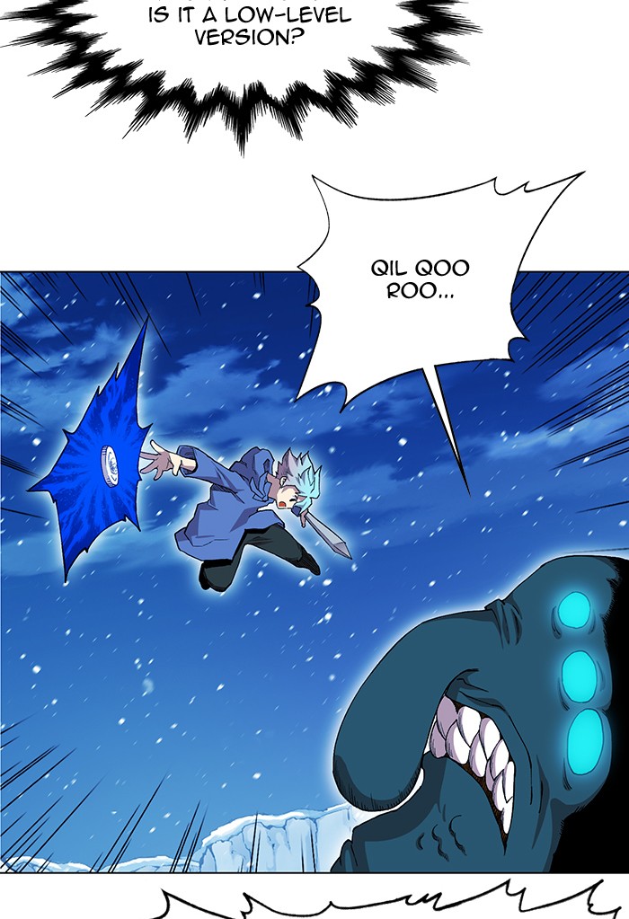 Hardcore Leveling Warrior Chapter 178.3 page 5 - 