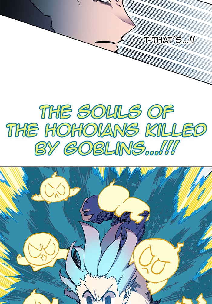 Hardcore Leveling Warrior Chapter 178.3 page 69 - 