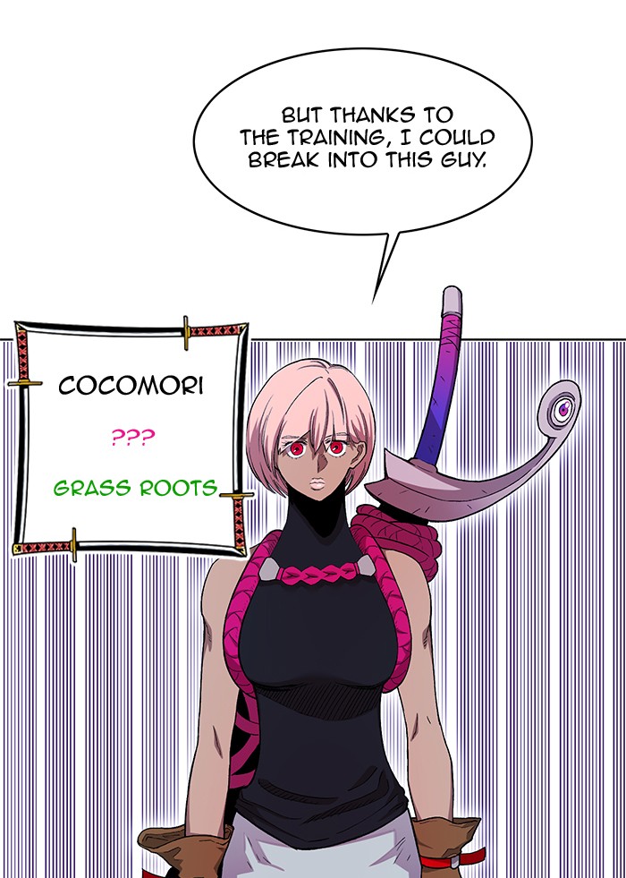 Hardcore Leveling Warrior Chapter 178.4 page 11 - 