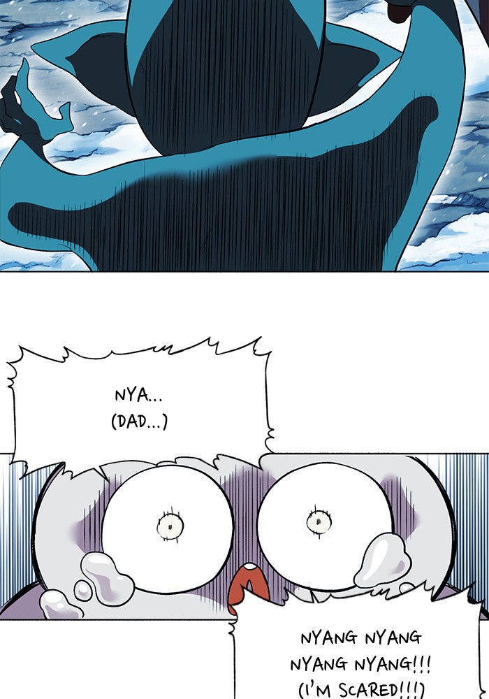 Hardcore Leveling Warrior Chapter 178.4 page 25 - 
