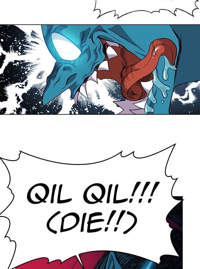 Hardcore Leveling Warrior Chapter 178.4 page 26 - 