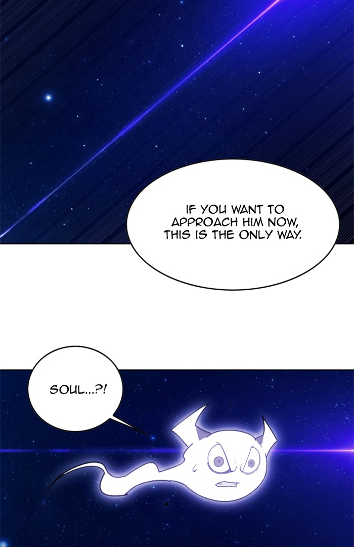 Hardcore Leveling Warrior Chapter 178.5 page 3 - 