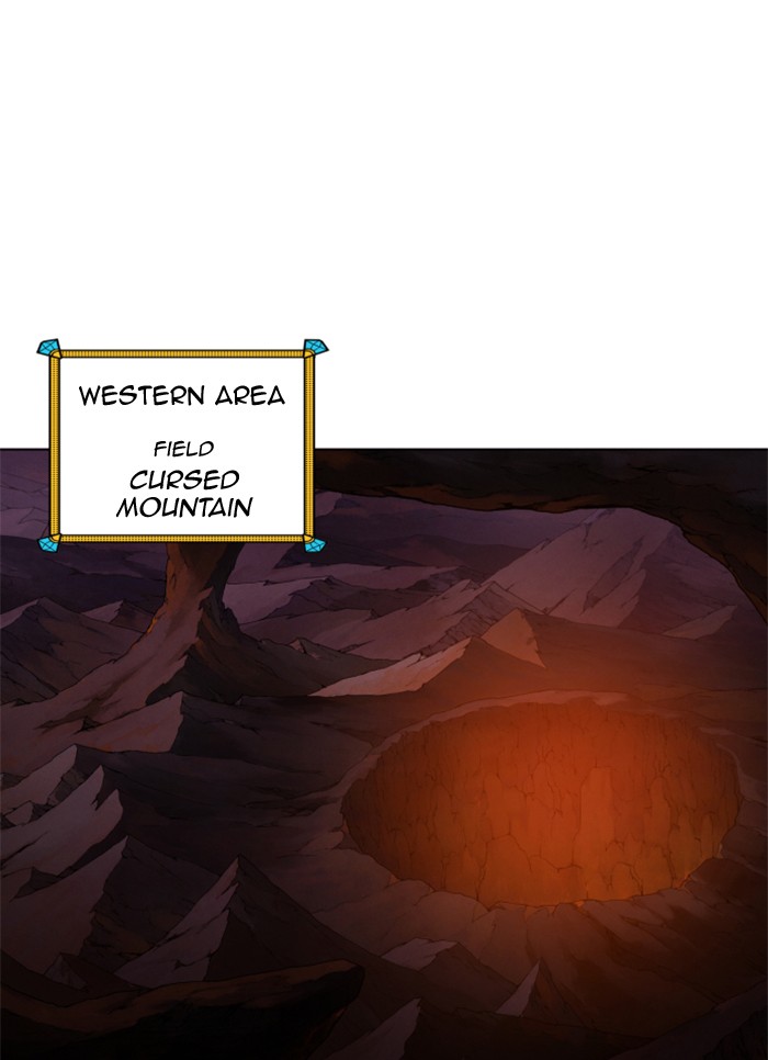 Hardcore Leveling Warrior Chapter 178.5 page 56 - 