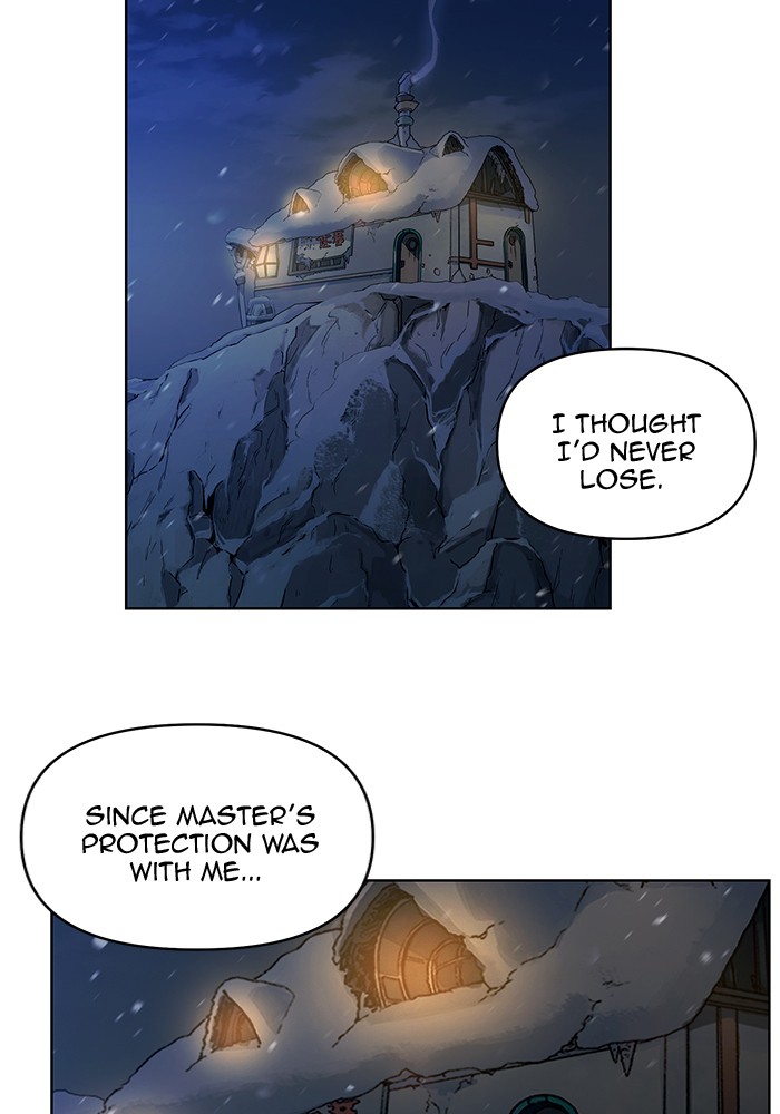 Hardcore Leveling Warrior Chapter 178.7 page 16 - 