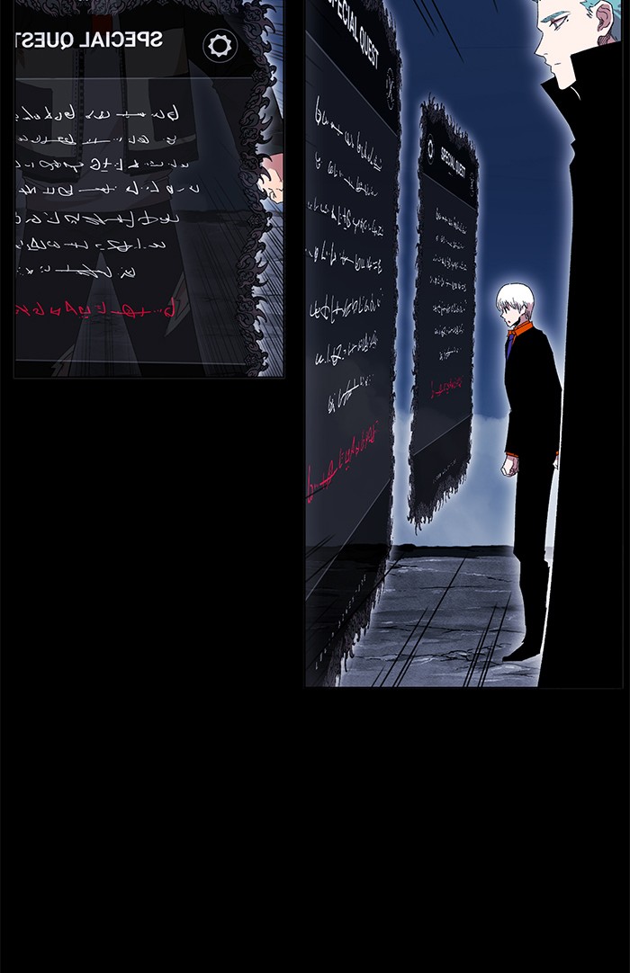 Hardcore Leveling Warrior Chapter 178.7 page 51 - 