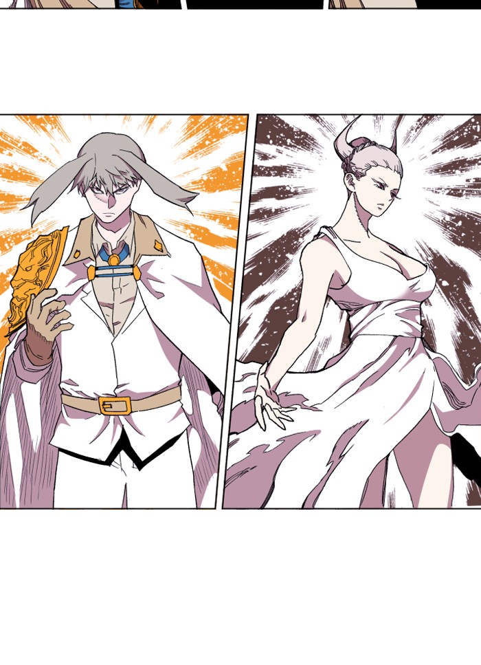Hardcore Leveling Warrior Chapter 178.8 page 108 - 