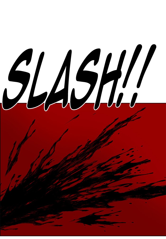 Hardcore Leveling Warrior Chapter 178.9 page 5 - 