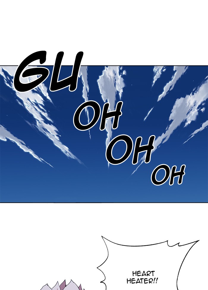 Hardcore Leveling Warrior Chapter 178.9 page 74 - 