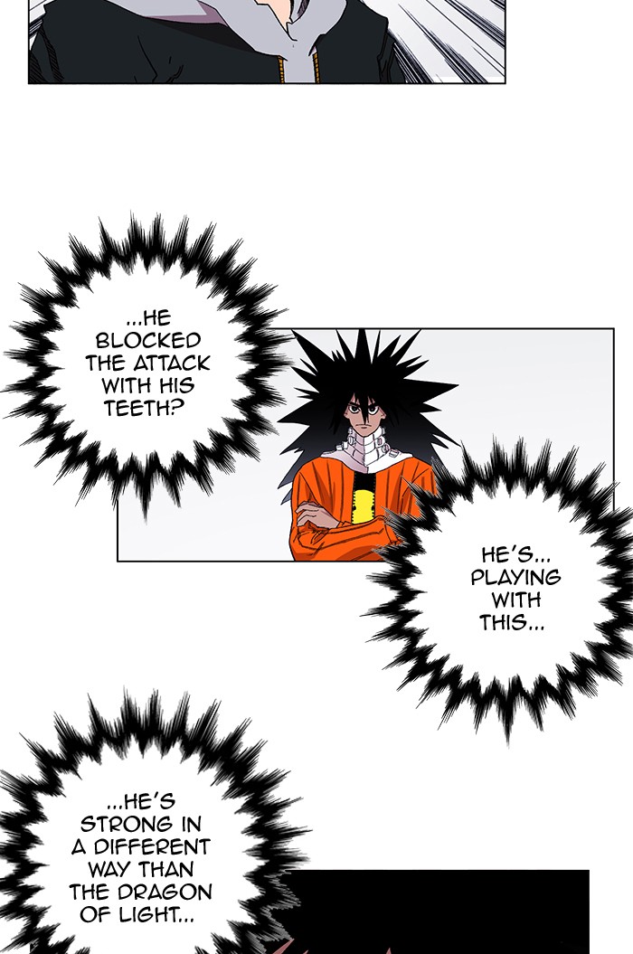 Hardcore Leveling Warrior Chapter 178.9 page 79 - 