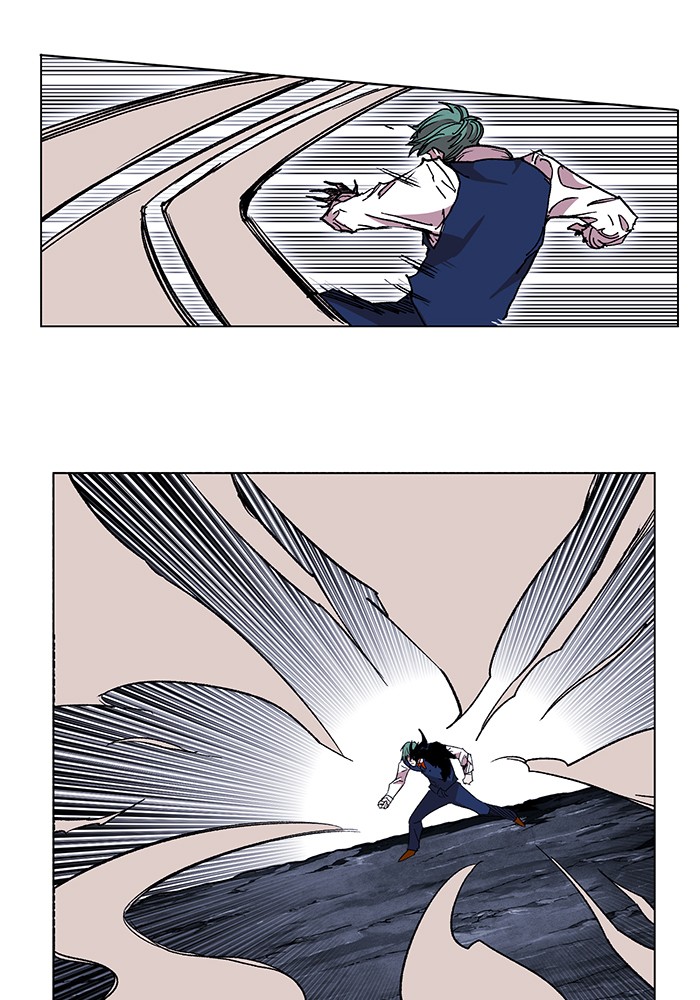 Hardcore Leveling Warrior Chapter 178.9 page 88 - 