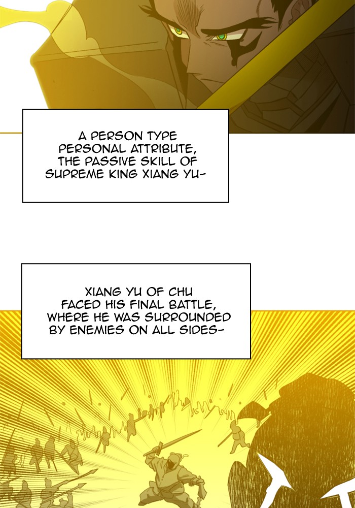 Hardcore Leveling Warrior Chapter 179.1 page 31 - 