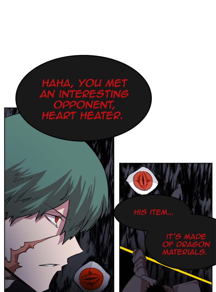 Hardcore Leveling Warrior Chapter 179.1 page 47 - 