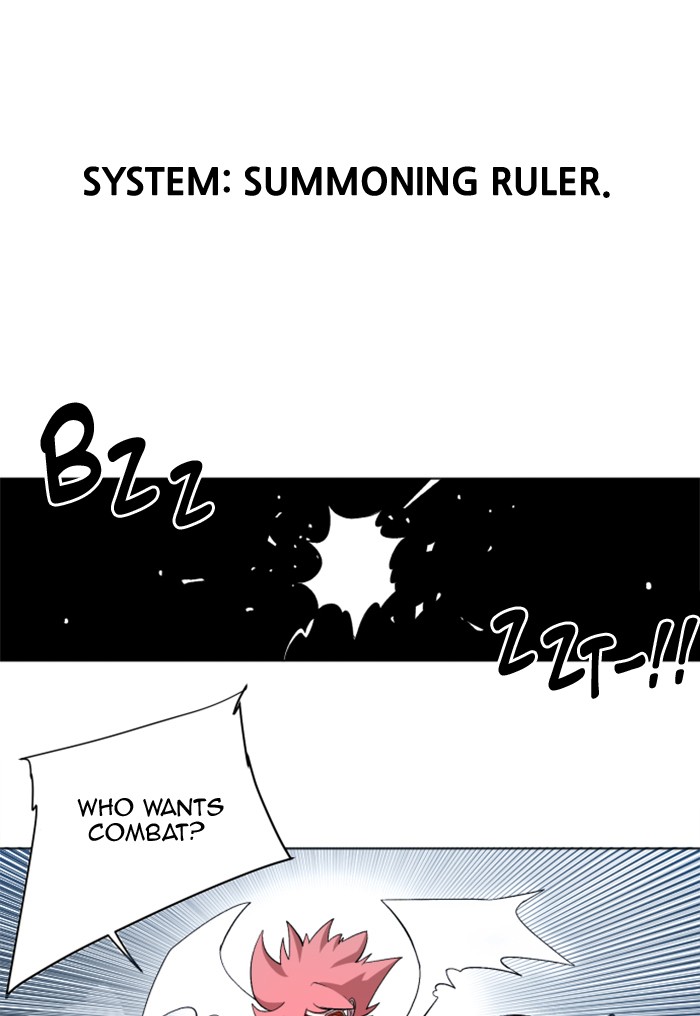 Hardcore Leveling Warrior Chapter 179.2 page 20 - 