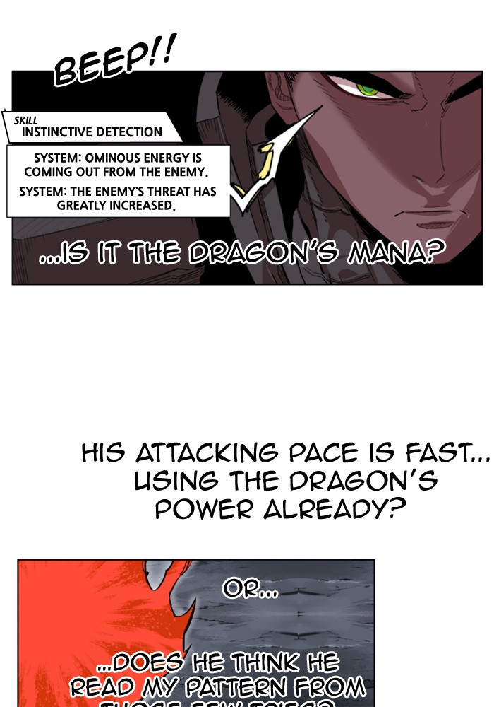Hardcore Leveling Warrior Chapter 179.2 page 61 - 