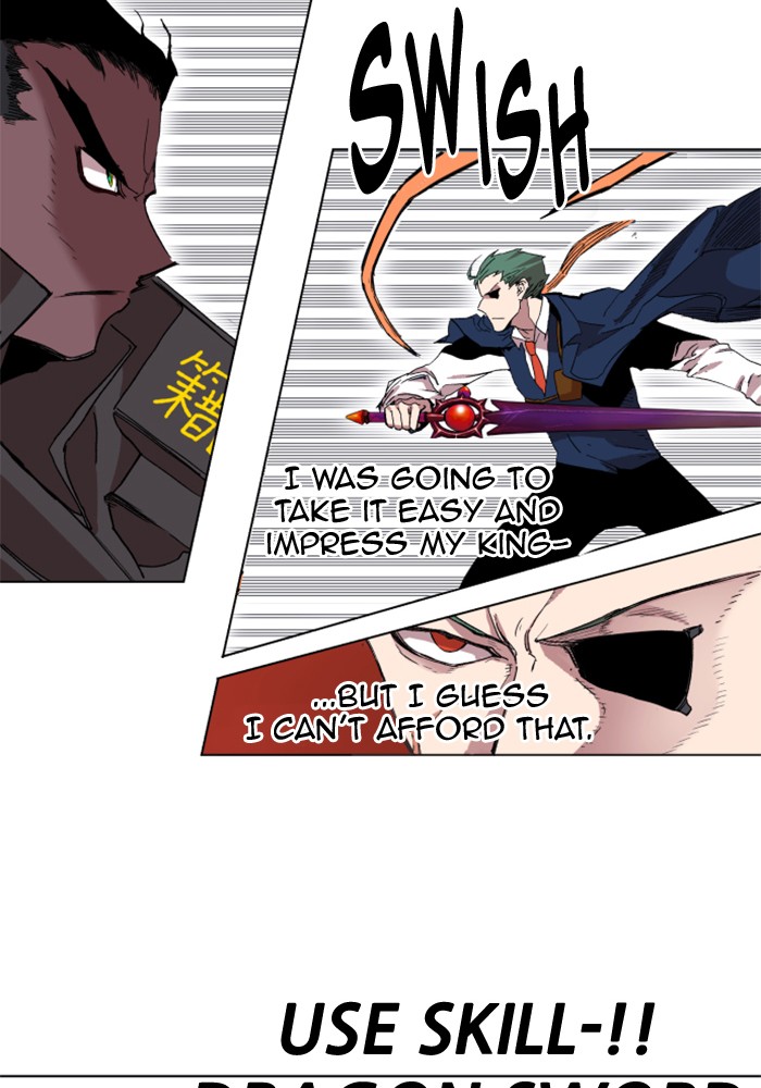 Hardcore Leveling Warrior Chapter 179.2 page 78 - 